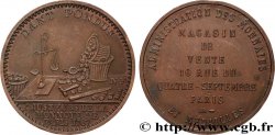 MONNAIE DE PARIS Médaille publicitaire du magasin de la Monnaie de Paris