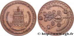 MOLDOVA Médaille commémorative, 950e anniversaire de la mort d’Étienne Le Grand