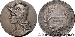 IMPRIMERIE ET PAPETERIE Médaille, Cercle de la librairie