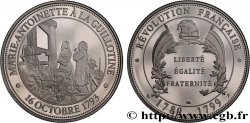 QUINTA REPUBBLICA FRANCESE Médaille, Marie-Antoinette à la guillotine