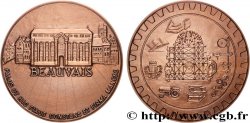 QUINTA REPUBBLICA FRANCESE Médaille, Beauvais, le Travail