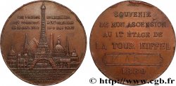 TROISIÈME RÉPUBLIQUE Médaille de l’ascension de la Tour Eiffel (1er étage)