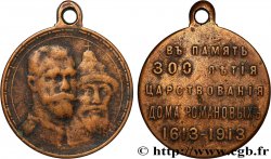 RUSSIE - NICOLAS II Médaille, 300e anniversaire de la Dynastie des Romanov