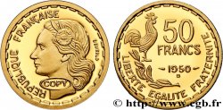 QUINTA REPUBBLICA FRANCESE Médaille, Reproduction 50 Francs Guiraud