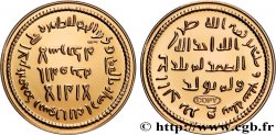 
SERIE DE 1 MILLÓN DE DÓLARES Médaille, Reproduction d’une monnaie, Dinar musulman