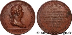LOUIS XV THE BELOVED Médaille, Repas à l’Hôtel de ville pour la naissance du dauphin, refonte