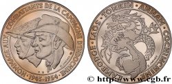 UNION FRANÇAISE - INDOCHINE FRANÇAISE Médaille, Hommage aux combattants de la campagne d’Indochine MS