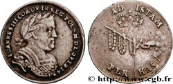 POLOGNE - ROYAUME DE POLOGNE - JEAN III SOBIESKI Médaille de couronnement