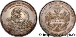 TROISIÈME RÉPUBLIQUE Médaille, Navigation de Plaisance, Yacht-club de France
