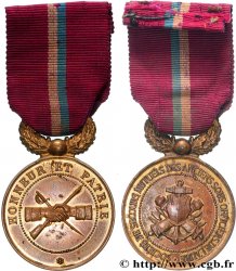 ASSURANCES Médaille, Société de secours mutuels des anciens sous-officiers de l’Aube