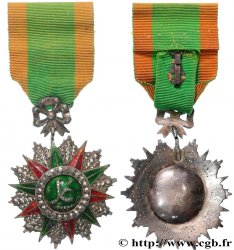 TUNISIA - FRENCH PROTECTORATE - ALI BEY Médaille, Ordre du Nichan al Iftikhar, Commandeur