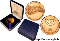 ISRAËL Médaille, Sauvegarde de la Torah