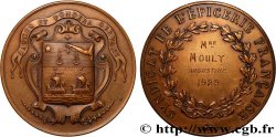 DRITTE FRANZOSISCHE REPUBLIK Médaille, Syndicat de l’épicerie