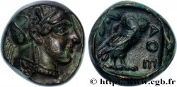 ATTIQUE - ATHÈNES Médaille, Reproduction d’un tétradrachme d’Athénes