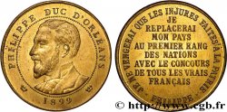 III REPUBLIC PHILIPPE DUC D’ORLÉANS, frappe médaille module de 10 centimes