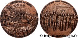 CINQUIÈME RÉPUBLIQUE Médaille, Quarantième anniversaire de la libération de Paris, refrappe