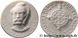 希少レア　1 DEuTSCCHEMARK  1988 One Mark 1988, Coin from Germany - Online Coin Club