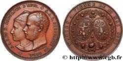 AUSTRIA - FRANCISCO JOSÉ I Médaille, Mariage de Rodolphe d’Autriche et Stéphanie de Belgique