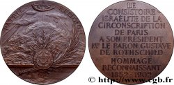 TROISIÈME RÉPUBLIQUE Médaille, Consistoire israélite de Paris, Hommage reconnaissant