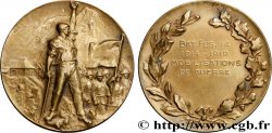 SUISSE - CONFÉDÉRATION HELVÉTIQUE Médaille, Mobilisations de guerre