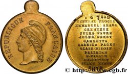 TERCERA REPUBLICA FRANCESA Médaille, Commune de Paris