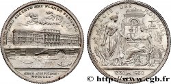 FUNFTE FRANZOSISCHE REPUBLIK Médaille, Régie des monnaies