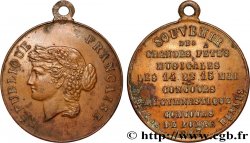 III REPUBLIC Médaille, Souvenir des grandes fêtes musicales