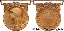 TROISIÈME RÉPUBLIQUE Médaille, Commémoration de la guerre 1914-1918