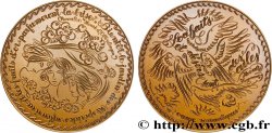 QUINTA REPUBLICA FRANCESA Médaille de vœux, Novalis