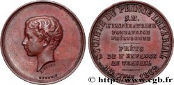 NAPOLEON IV Médaille, Société du Prince Impérial, prêts de l’enfance au travail