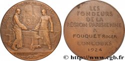III REPUBLIC Médaille, Concours pour les fondeurs
