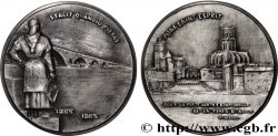 QUINTA REPUBLICA FRANCESA Médaille, Pont Saint Esprit, n°7