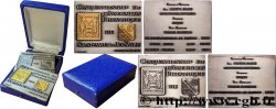 QUINTA REPUBLICA FRANCESA Paire de plaquettes, Cinquantenaire de l’association philatélique