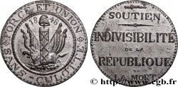 DEUXIÈME RÉPUBLIQUE Médaille, Sans-Culotte