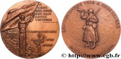 CINQUIÈME RÉPUBLIQUE Médaille, Cinquantenaire de la victoire