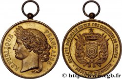 TIR ET ARQUEBUSE Médaille d’honneur, Société Nationale du Tir des communes de France