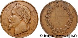 SECONDO IMPERO FRANCESE Médaille de récompense