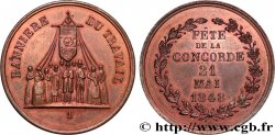 DEUXIÈME RÉPUBLIQUE Médaille, fête de la Concorde