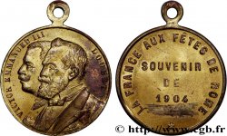 TERZA REPUBBLICA FRANCESE Médaille, Souvenir de la France au Fêtes de Rome q.SPL/BB