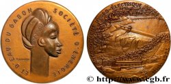 GABóN Médaille, Société d’énergie et d’eau du Gabon