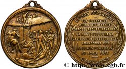 MEXIQUE - MAXIMILIEN Ier Médaille, Légion étrangère, Camerone