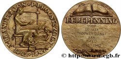 NETHERLANDS Médaille, Remerciements pour fidélité