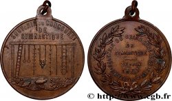 III REPUBLIC Médaille, Souvenir du concours de gymnastique