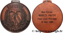 FUNFTE FRANZOSISCHE REPUBLIK Médaille de mariage