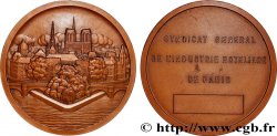 III REPUBLIC Médaille, Syndicat général de l’industrie hôtelière