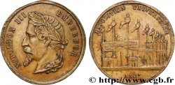 SECOND EMPIRE Médaille, Porte d’entrée d’exposition universelle