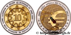 EUROPA Médaille, 10 ans de l’€uro, Grèce