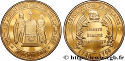 FUNFTE FRANZOSISCHE REPUBLIK Médaille, Déclaration des droits de l’Homme et du Citoyen