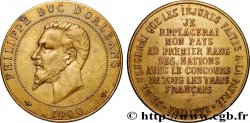 TROISIÈME RÉPUBLIQUE PHILIPPE DUC D’ORLÉANS, frappe médaille module de 10 centimes