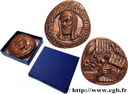 SCIENCE & SCIENTIFIC Médaille, Avicenne - Ibn Sina